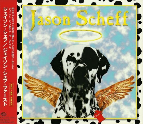 Jason Scheff - Chauncy [Japan Edition] (1997)