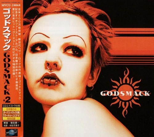 Godsmack - Godsmack (Japanese Edition) 1998