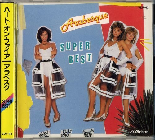 Arabesque - Super Best (1984) [Japan Press]