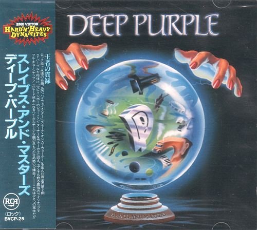 Deep Purple - Slaves And Masters (1990)