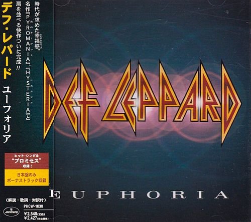 Def Leppard - Euphoria (1999)