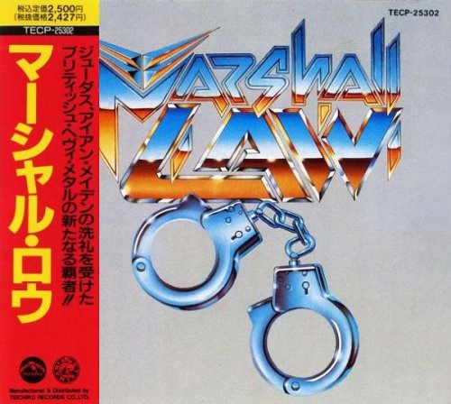 Marshall Law - Marshall Law (1989) [Japan Edition]