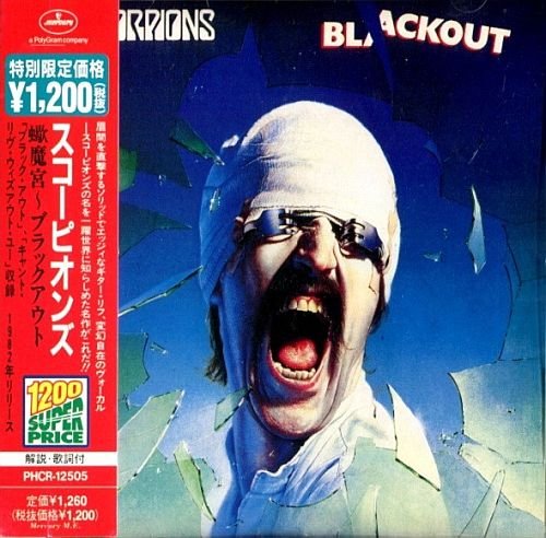 Scorpions - Blackout (1982)