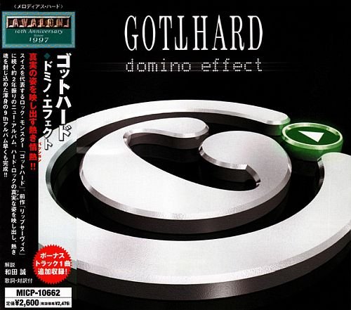 Gotthard - Domino Effect (2007)