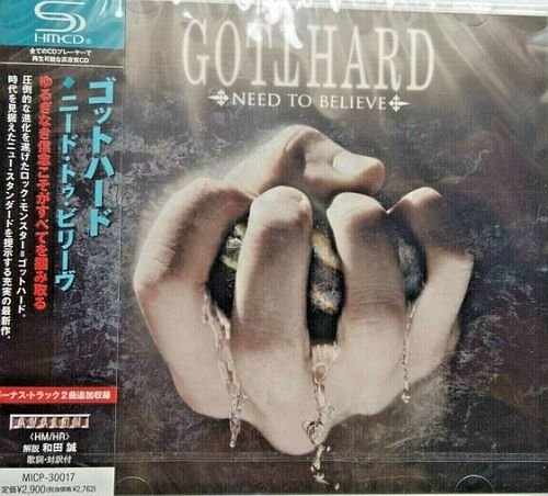 Gotthard - Need To Believe (2009)