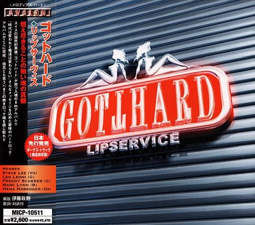 Gotthard - Lipservice (2005)