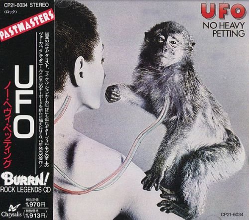 UFO - No Heavy Petting (1976)