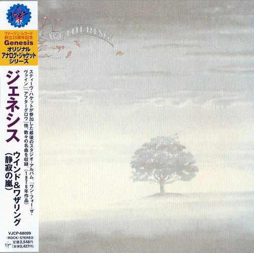 Genesis - Wind & Wuthering (1976)