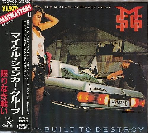 The Michael Schenker Group - Built To Destroy (1983)