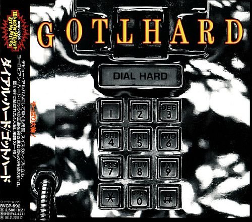 Gotthard - Dial Hard (1994)