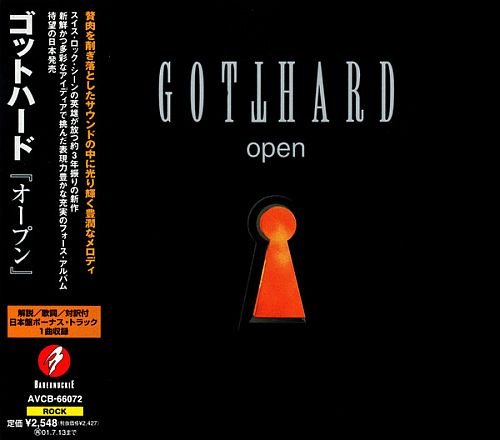 Gotthard - Open (1998)