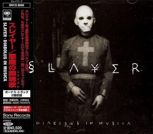 Slayer - Diabolus In Musica (1998)