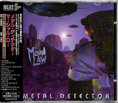 Marshall Law - Metal Detector (1997) [Japan Edition]