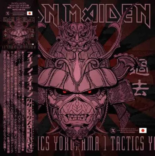 Iron Maiden - Tactics Yokohama 1 (2024.09.28) [2 CD] (2024)