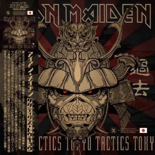 Iron Maiden - Tactics Tokyo (2024.09.26) [2 CD] (2024)