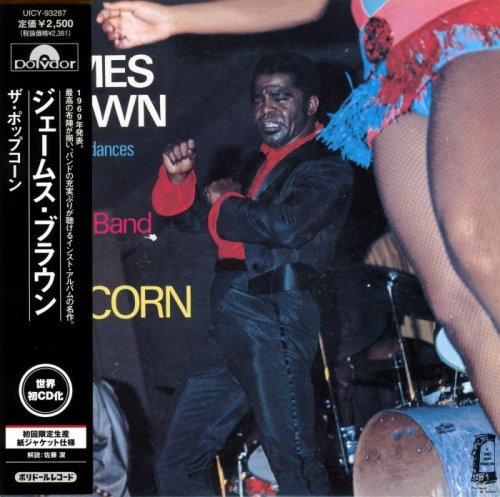 James Brown - The Popcorn (1969)(Japan Edition, 2007)