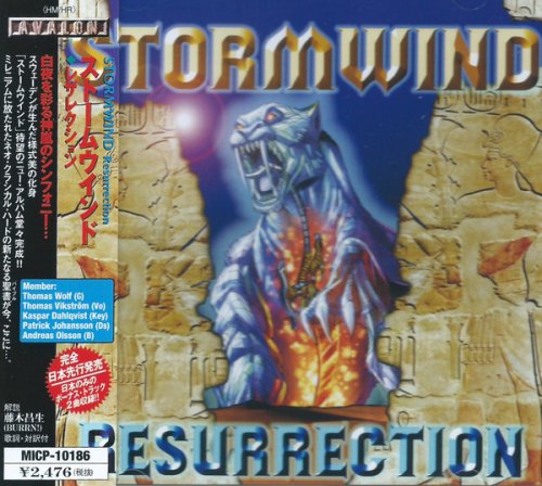 Stormwind - Resurrection (2000) [Japan Edition]