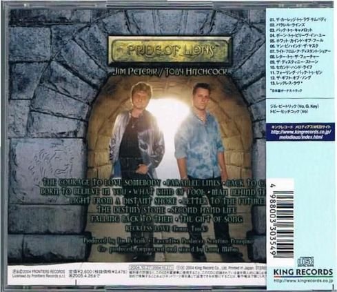 Pride Of Lions - The Destiny Stone [Japan Edition] (2004)