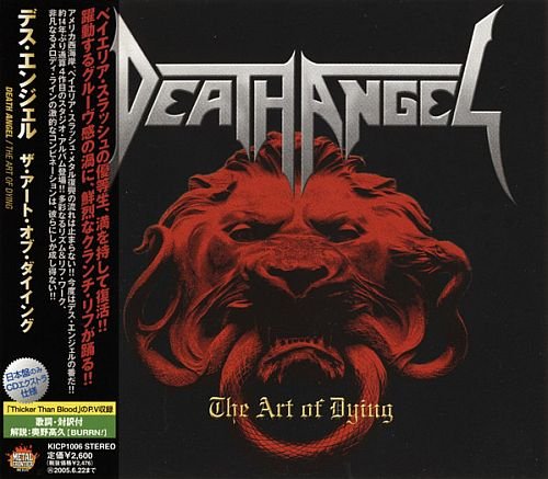 Death Angel - The Art Of Dying (2004)