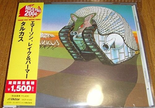 Emerson, Lake & Palmer - Tarkus (1971)