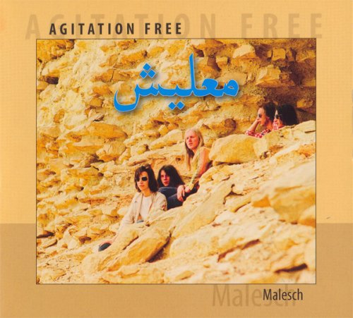 Agitation Free - Malesch (1972) [Reissue 2008]