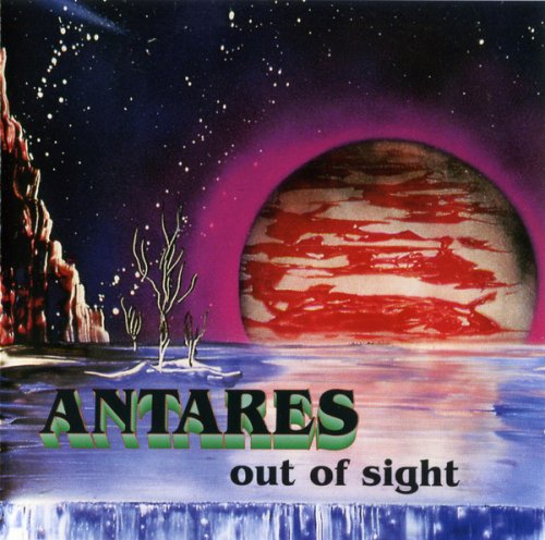 Antares - Out Of Sight (1998)