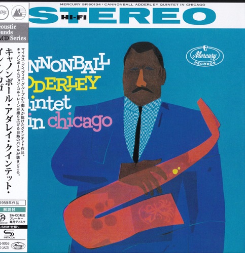 Cannonball Adderley Quintet - Cannonball Adderley Quintet in Chicago (2024) 1959