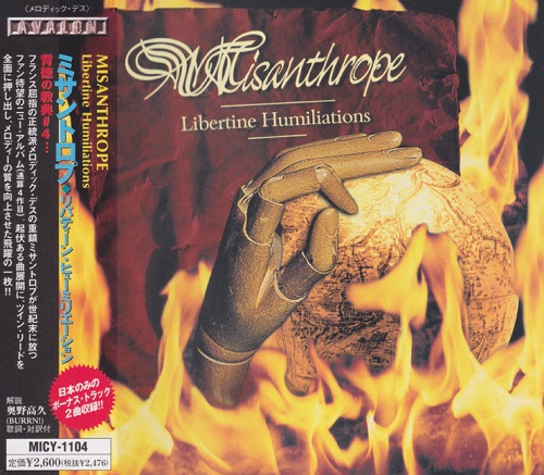 Misanthrope - Libertine Humiliations (1999 Japanese Edition) 1998