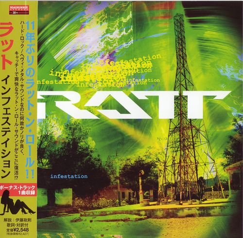 Ratt - Infestation [Japan Edition] (2010)