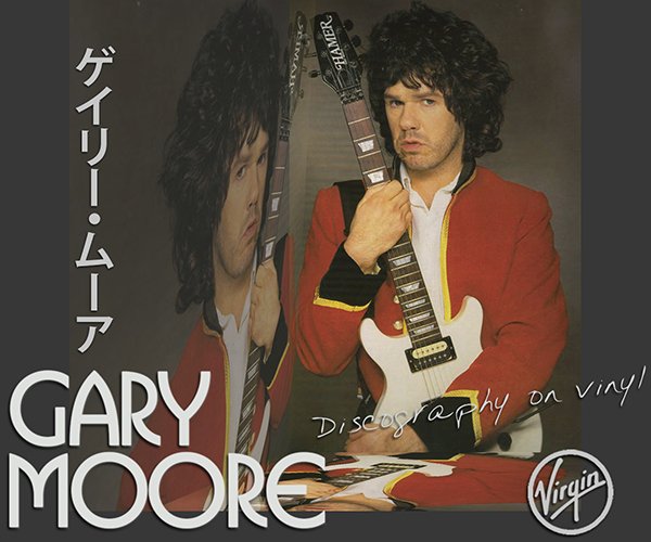 GARY MOORE «Discography on vinyl» + bonus (17 × LP • Virgin Music Ltd. • 1977-2018)