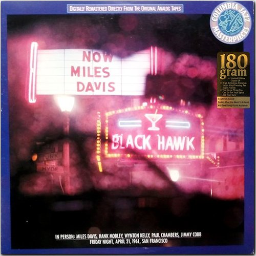 MILES DAVIS «In Person Friday And Saturday Nights At The Blackhawk, San Francisco» (1961) (US 2 × LP 1989 Columbia ⁄ CBS Inc. • CJ 44-257〜425)