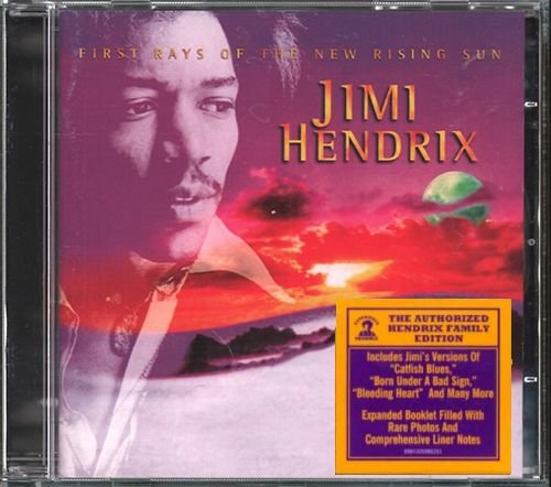 JIMI HENDRIX «First Rays Of The New Rising Sun» (EU 1997 MCA Records, Inc. • MCD-11599)