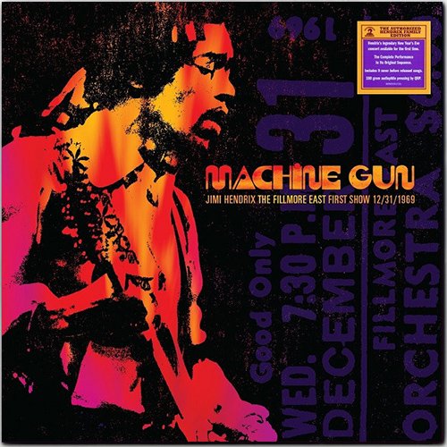 JIMI HENDRIX «Machine Gun: The Fillmore East First Show» (1969) (US 2 × LP 2016 Legacy ⁄ Sony Music • 88985 35417 1)