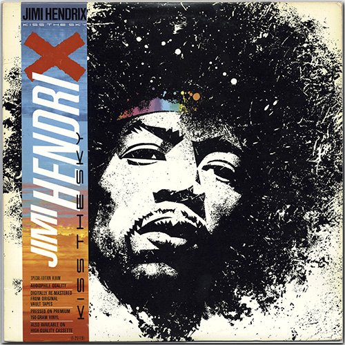 JIMI HENDRIX «Kiss The Sky» (US LP 1984 Reprise Records Ltd. • 1-25119)