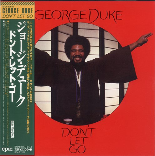 GEORGE DUKE «Don’t Let Go» (1978) (JP 2014 Epic ⁄ Sony Music Int’l. • EICP 30033)