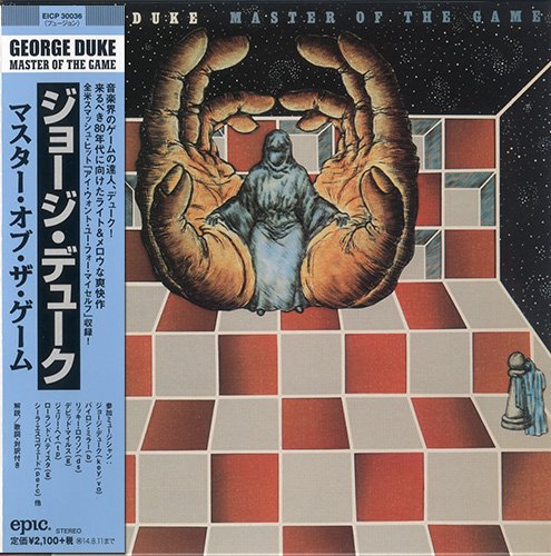 GEORGE DUKE «Master Of The Game» (1979) (JP 2014 Epic ⁄ Sony Music Int’l. • EICP 30036)