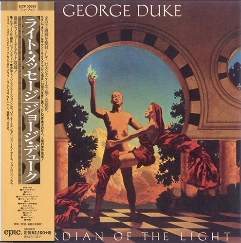 GEORGE DUKE «Guardian Of The Light» (1983) (JP 2014 Epic ⁄ Sony Music Int’l. • EICP 30038)