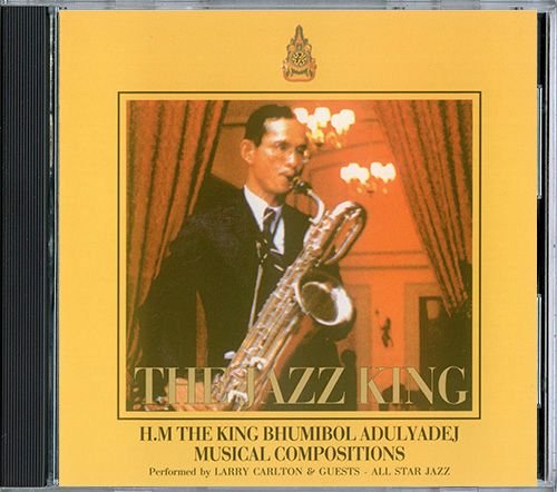 LARRY CARLTON & GUESTS «The Jazz …Musical Compositions» (TH 2006 Sony BMG Music Thailand • 88697047582)