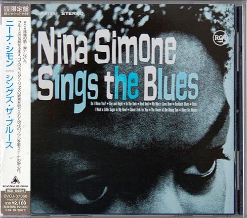 NINA SIMONE «Sings The Blues» (1967) (JP 2004 BMG Funhouse, Inc. • BVCJ-37368)