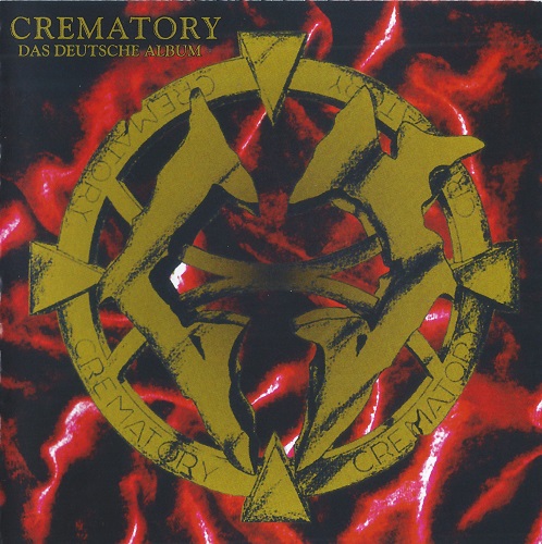 Crematory - Crematory (2002) 1996