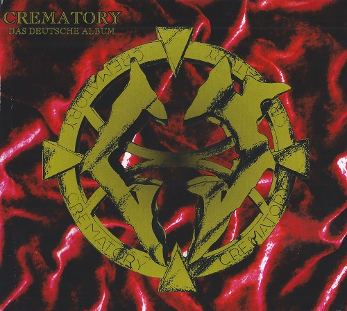 Crematory - Crematory (2007) 1996
