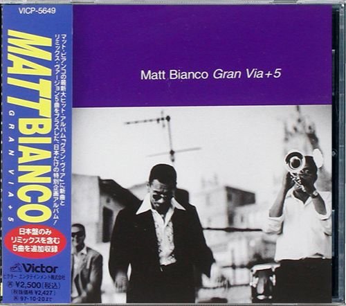 MATT BIANCO «Gran Via+5» (JP 1995 Victor Entertainment, Inc. • VICP-5649)