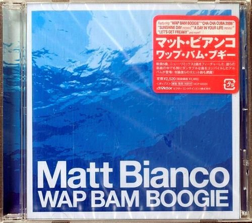 MATT BIANCO «Wap Bam Boogie» (JP 2006 Victor Entertainment, Inc. • VICP-63320)