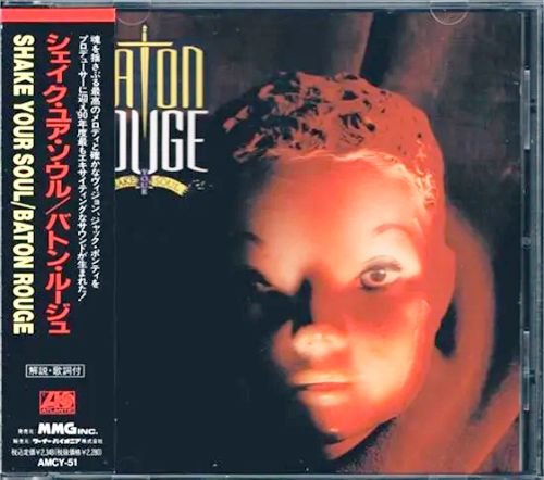 BATON ROUGE «Shake Your Soul» (JP 1990 Atlantic ⁄ MMG Inc. • AMCY-51)