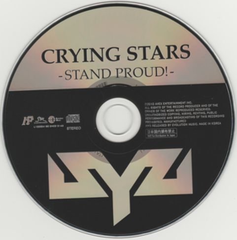 Syu - Crying Stars: Stand Proud (2010)