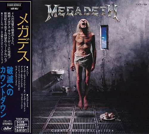 Megadeth - Countdown to Extinction (1992)