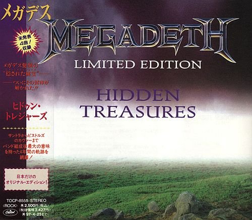 Megadeth - Hidden Treasures (1995)