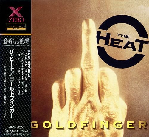 The Heat - Goldfinger (1996)