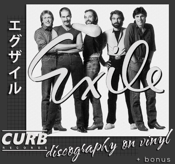 EXILE «Discography on vinyl» + bonus (7 × LP + 4 × CD • Curb Records Ltd. • 1973-1996)