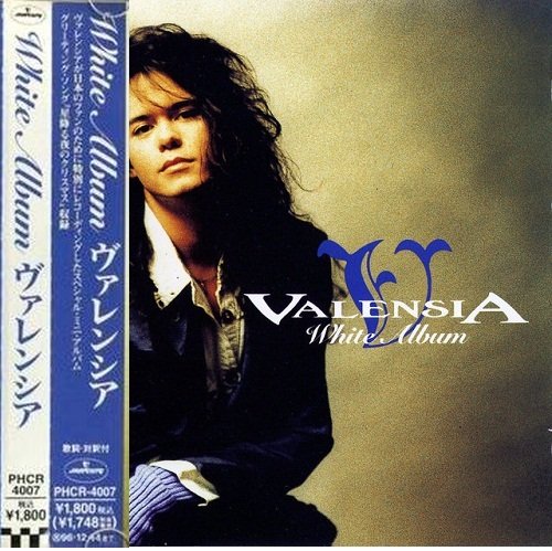 Valensia - White Album (1994) [Japan Edition]